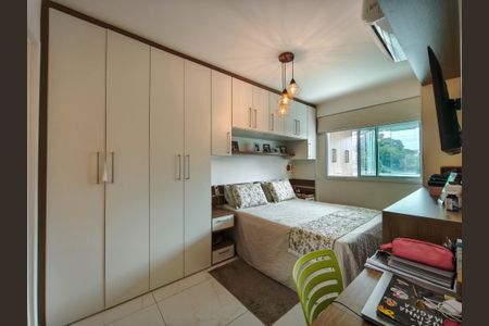 Apartamento à venda com 89m², 2 quartos e 2 vagasSuíte