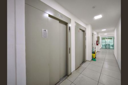 Apartamento à venda com 89m², 2 quartos e 2 vagasFachada e portaria