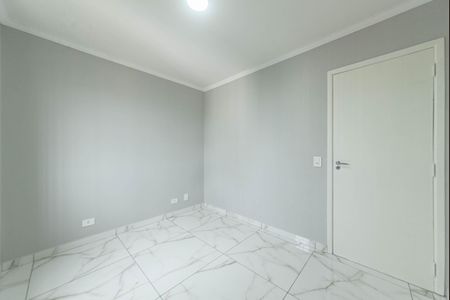 Apartamento à venda com 75m², 2 quartos e 1 vagaQuarto 1