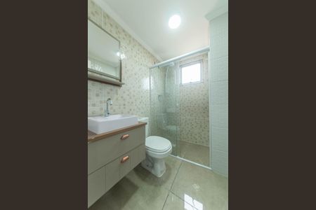 Apartamento à venda com 75m², 2 quartos e 1 vagaBanheiro