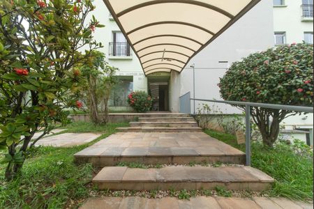 Apartamento à venda com 75m², 2 quartos e 1 vagaEntrada