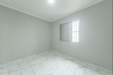 Apartamento à venda com 75m², 2 quartos e 1 vagaQuarto 1