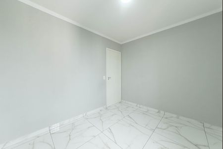 Apartamento à venda com 75m², 2 quartos e 1 vagaQuarto 1