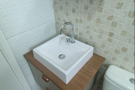 Apartamento à venda com 75m², 2 quartos e 1 vagaBanheiro