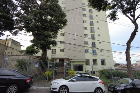 Apartamento à venda com 75m², 2 quartos e 1 vagaFachada