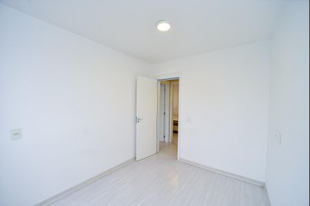 Apartamento à venda com 73m², 3 quartos e 1 vaga Apartamento à venda com 73m², 3 quartos e 1 vagaQuarto 2