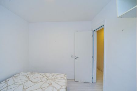 Apartamento à venda com 73m², 3 quartos e 1 vaga Apartamento à venda com 73m², 3 quartos e 1 vagaQuarto 1