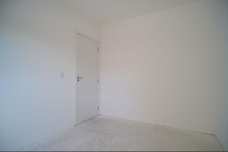 Apartamento à venda com 88m², 2 quartos e 1 vagaQuarto 1