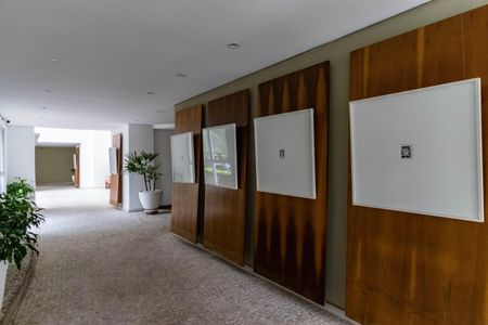 Apartamento à venda com 57m², 2 quartos e 1 vaga Apartamento à venda com 57m², 2 quartos e 1 vagaÁrea comum