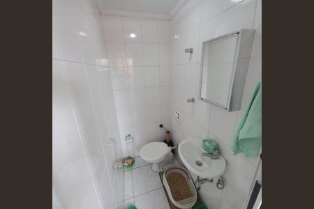 Apartamento à venda com 74m², 2 quartos e 1 vaga