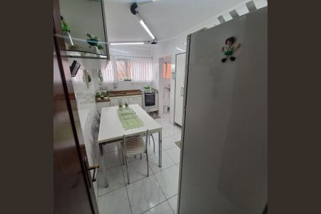 Apartamento à venda com 74m², 2 quartos e 1 vaga