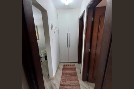 Apartamento à venda com 74m², 2 quartos e 1 vaga