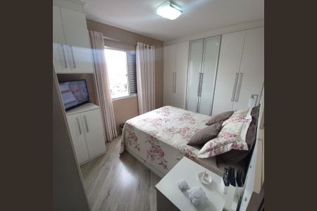 Apartamento à venda com 74m², 2 quartos e 1 vaga