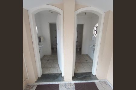 Apartamento à venda com 74m², 2 quartos e 1 vaga