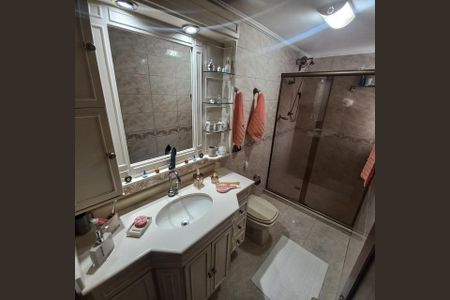 Apartamento à venda com 74m², 2 quartos e 1 vaga