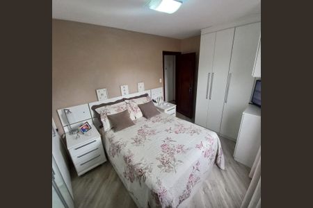 Apartamento à venda com 74m², 2 quartos e 1 vaga