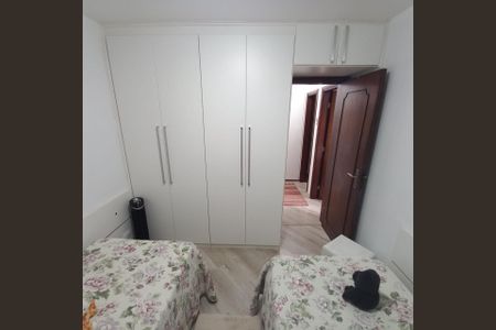 Apartamento à venda com 74m², 2 quartos e 1 vaga