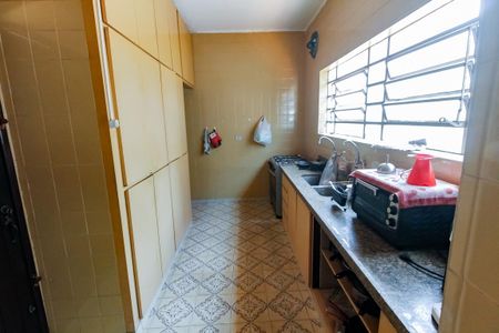 Casa à venda com 325m², 2 quartos e 8 vagas Casa à venda com 325m², 2 quartos e 8 vagasCozinha