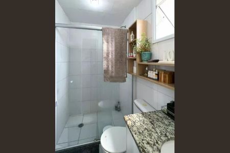 Apartamento à venda com 72m², 2 quartos e 1 vaga