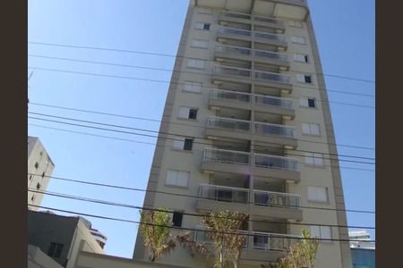 Apartamento à venda com 72m², 2 quartos e 1 vaga