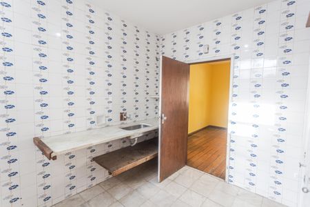 Apartamento à venda com 140m², 4 quartos e 2 vagas Apartamento à venda com 140m², 4 quartos e 2 vagasCozinha