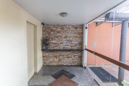 Apartamento à venda com 140m², 4 quartos e 2 vagas Apartamento à venda com 140m², 4 quartos e 2 vagasHall de entrada