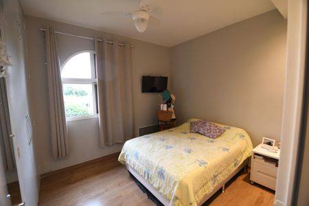 Apartamento à venda com 76m², 3 quartos e 1 vagaQuarto 1