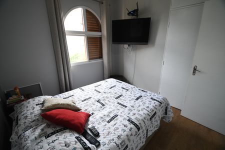 Apartamento à venda com 76m², 3 quartos e 1 vagaSuíte