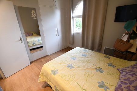 Apartamento à venda com 76m², 3 quartos e 1 vagaQuarto 1