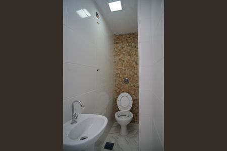 Apartamento à venda com 73m², 2 quartos e 1 vaga Apartamento à venda com 73m², 2 quartos e 1 vagaBanheiro de serviço