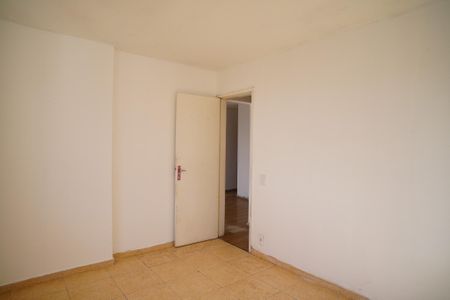 Apartamento à venda com 73m², 2 quartos e 1 vaga Apartamento à venda com 73m², 2 quartos e 1 vagaQuarto 1