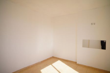 Apartamento à venda com 73m², 2 quartos e 1 vaga Apartamento à venda com 73m², 2 quartos e 1 vagaQuarto 1