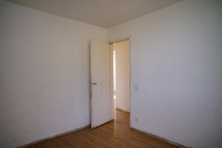 Apartamento à venda com 73m², 2 quartos e 1 vaga Apartamento à venda com 73m², 2 quartos e 1 vagaQuarto 2