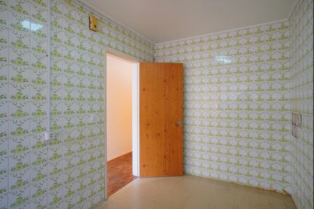 Apartamento à venda com 60m², 2 quartos e sem vagaCozinha