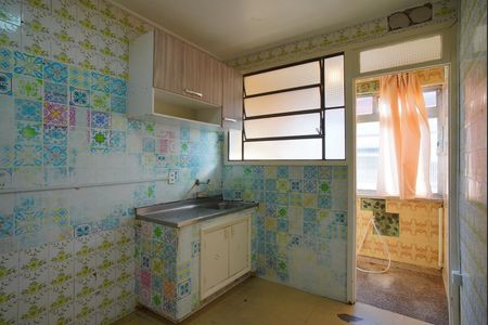 Apartamento à venda com 60m², 2 quartos e sem vagaCozinha