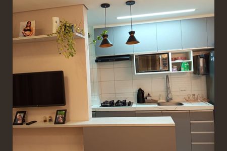 Apartamento à venda com 33m², 2 quartos e sem vaga Apartamento à venda com 33m², 2 quartos e sem vagaCozinha