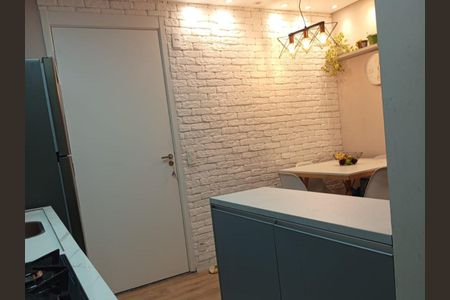 Apartamento à venda com 33m², 2 quartos e sem vaga Apartamento à venda com 33m², 2 quartos e sem vagaCozinha