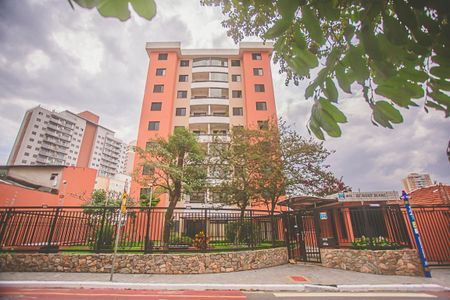 Apartamento à venda com 62m², 2 quartos e 2 vagas Apartamento à venda com 62m², 2 quartos e 2 vagasFachada