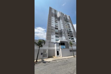 Apartamento à venda com 54m², 2 quartos e 1 vaga Apartamento à venda com 54m², 2 quartos e 1 vagaFachada