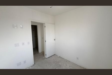 Apartamento à venda com 54m², 2 quartos e 1 vaga Apartamento à venda com 54m², 2 quartos e 1 vagaQuarto