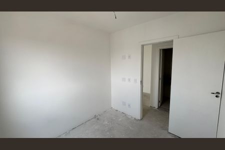Apartamento à venda com 54m², 2 quartos e 1 vaga Apartamento à venda com 54m², 2 quartos e 1 vagaQuarto