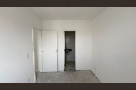Apartamento à venda com 54m², 2 quartos e 1 vaga Apartamento à venda com 54m², 2 quartos e 1 vagaSuite