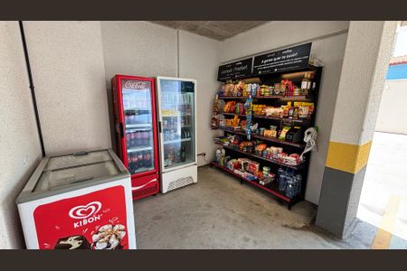 Apartamento à venda com 54m², 2 quartos e 1 vaga Apartamento à venda com 54m², 2 quartos e 1 vagaMercado