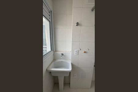 Apartamento à venda com 54m², 2 quartos e 1 vaga Apartamento à venda com 54m², 2 quartos e 1 vagaÁrea de Serviço