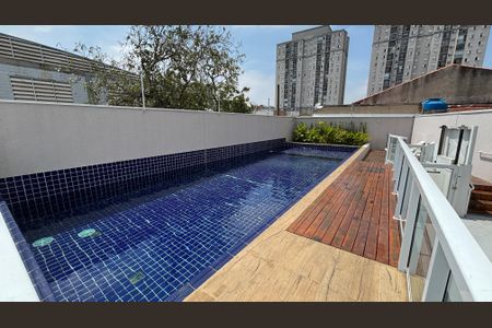 Apartamento à venda com 54m², 2 quartos e 1 vaga Apartamento à venda com 54m², 2 quartos e 1 vagaPiscina