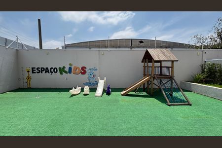 Apartamento à venda com 54m², 2 quartos e 1 vaga Apartamento à venda com 54m², 2 quartos e 1 vagaPlayground