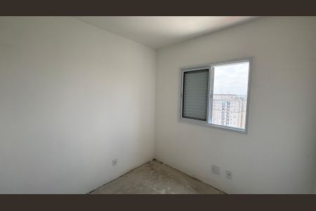 Apartamento à venda com 54m², 2 quartos e 1 vaga Apartamento à venda com 54m², 2 quartos e 1 vagaQuarto