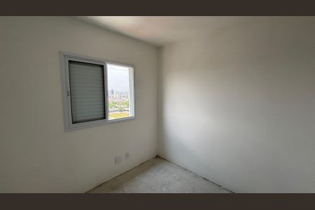 Apartamento à venda com 54m², 2 quartos e 1 vaga Apartamento à venda com 54m², 2 quartos e 1 vagaQuarto