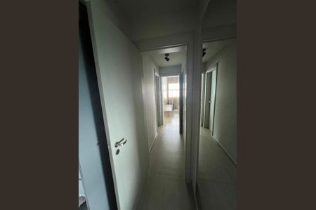 Apartamento à venda com 122m², 2 quartos e 2 vagas