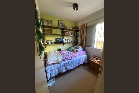 Apartamento à venda com 60m², 3 quartos e 1 vaga